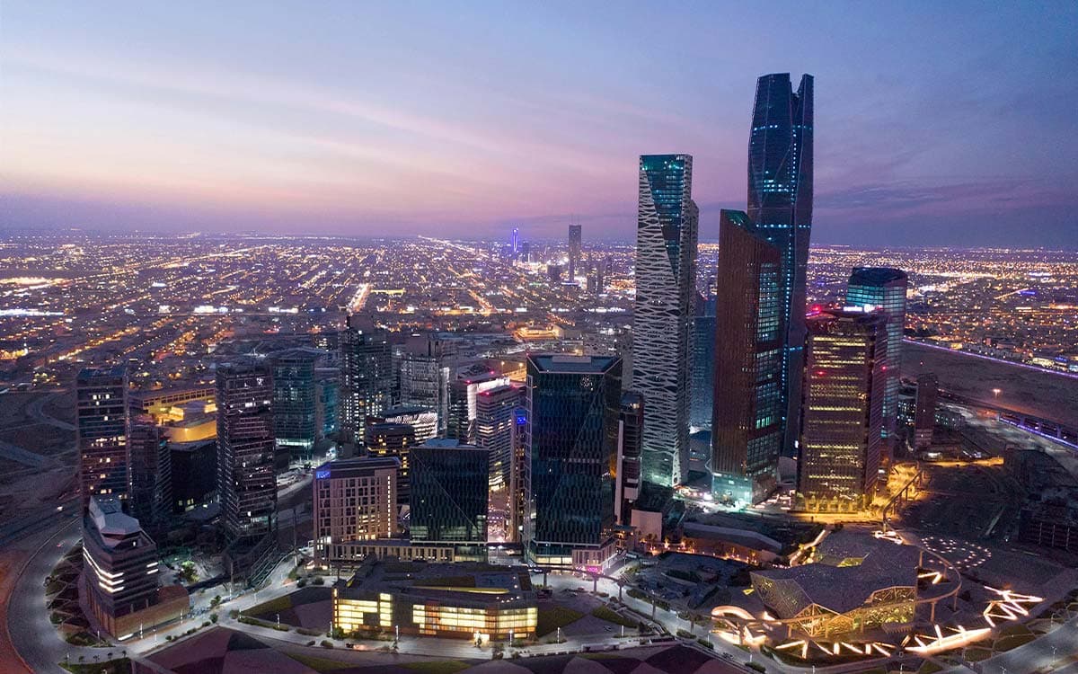 Riyadh Skyline